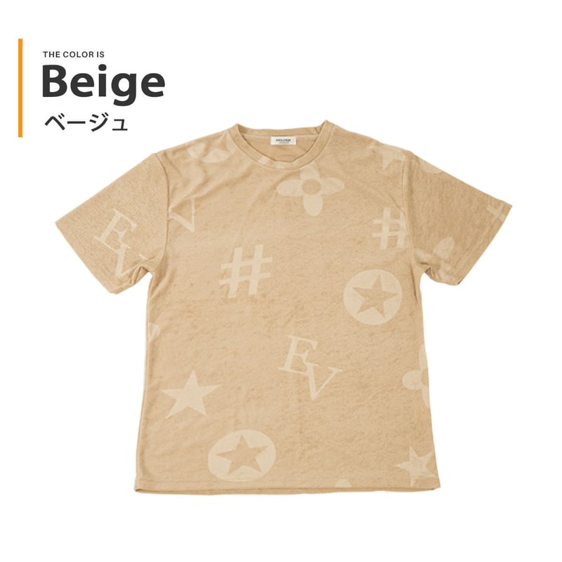 chiiiibag Tシャツ ベージュ chiiiibag Tシャツ ベージュ 公式】ちいかわもぐもぐ本舗伏見店
