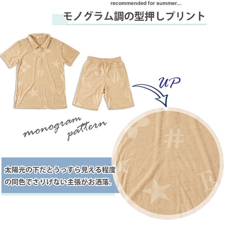 モチーフ柄 型押し パイル セットアップ ポロシャツ ＆ ショーツ/黒(全3色)