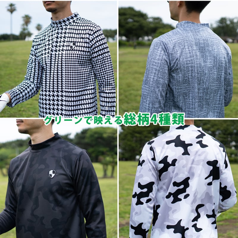 総柄 モックネック ロンT ゴルフ ゴルフウェア カモフラ黒(全4色