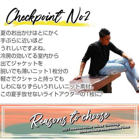 七分袖 薄・軽 テーラード サマージャケット/White(3Color)