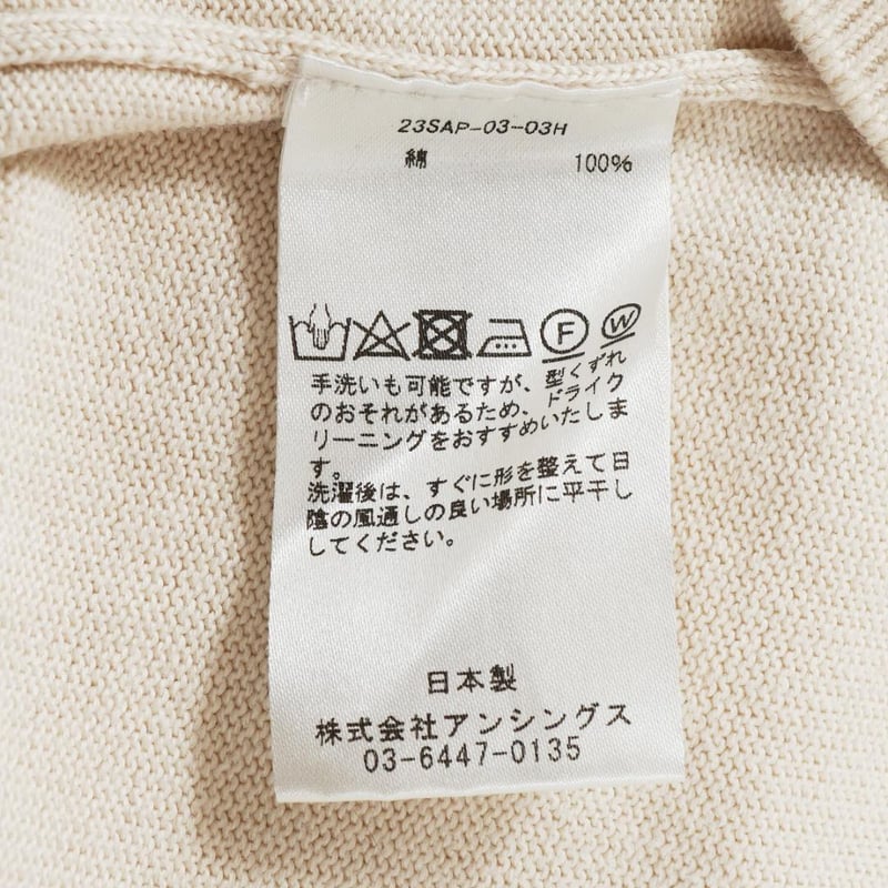 A.PRESSE Cotton Knit L/S ニット ECRU 2 RU | denim 