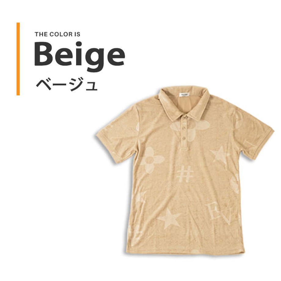 64a266729d7c8c002b77fbdd