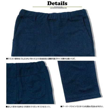 GOLF スウェット 伸縮 パンツ Navy(5color)