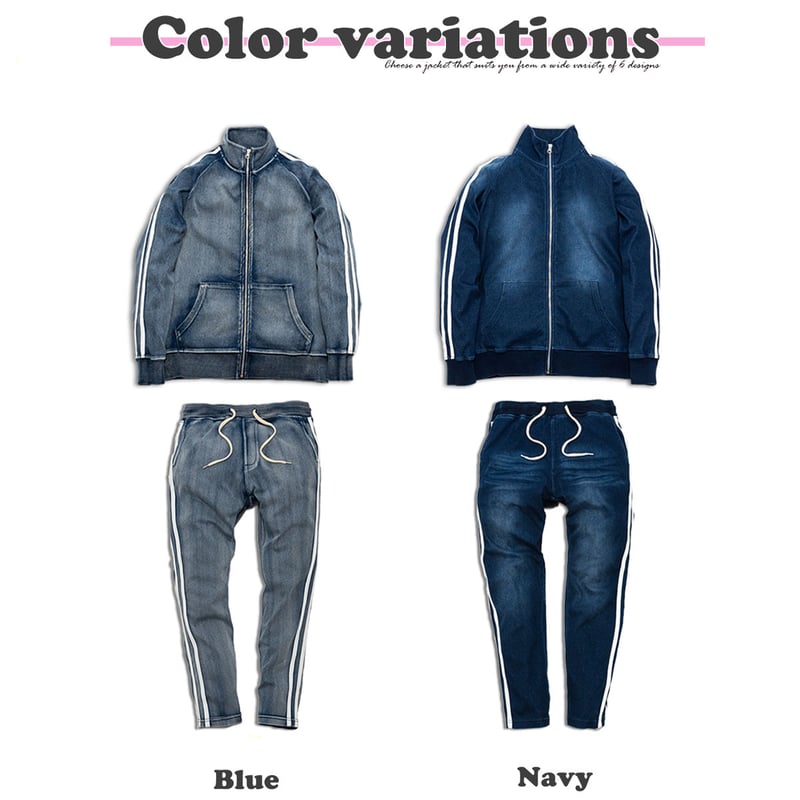 N-2本ライン デニム セットアップ ユニセックス/Navy(2color) | denim