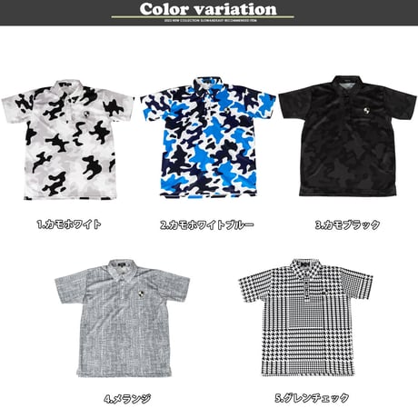 吸水速乾 総柄 ポロシャツ/カモホワイト(5color)