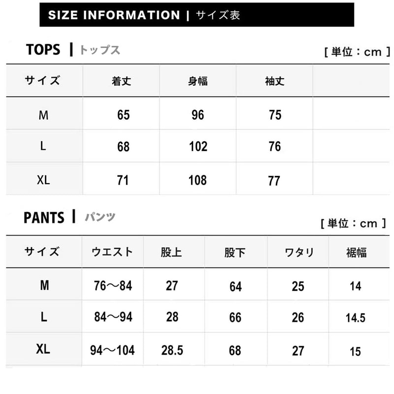 N-1本ラインデニム セットアップ ユニセックス/Blue(2color