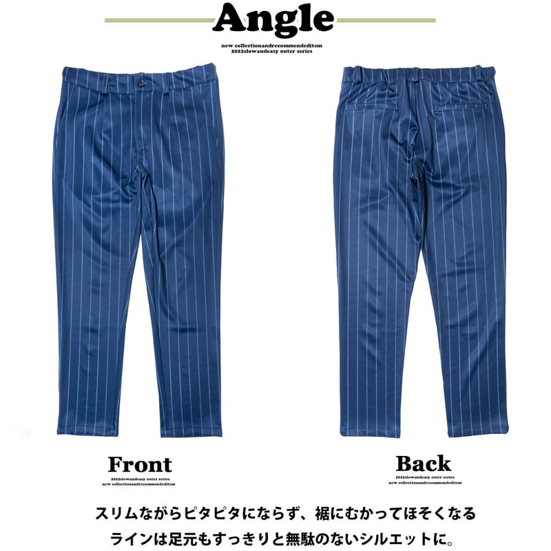 ゴルフ 総柄 ストレッチ タイトパンツ ストライプ/紺(6color) | denim
