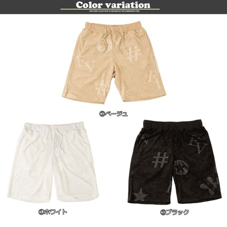 モチーフ柄 型押し パイル生地 ショーツ/ベージュ(全3色)