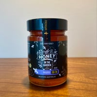 【HIG Marri】 マリー 450ｇ