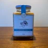 【HOLISTETIQUE White Gum 1KG】ホワイトガム１KG