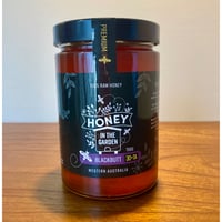 【HIG Blackbutt】 ブラックバット 750g
