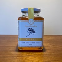 【HOLISTETIQUE Karri 1KG】カリ１KG