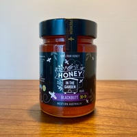 【HIG Blackbutt】 ブラックバット 450g