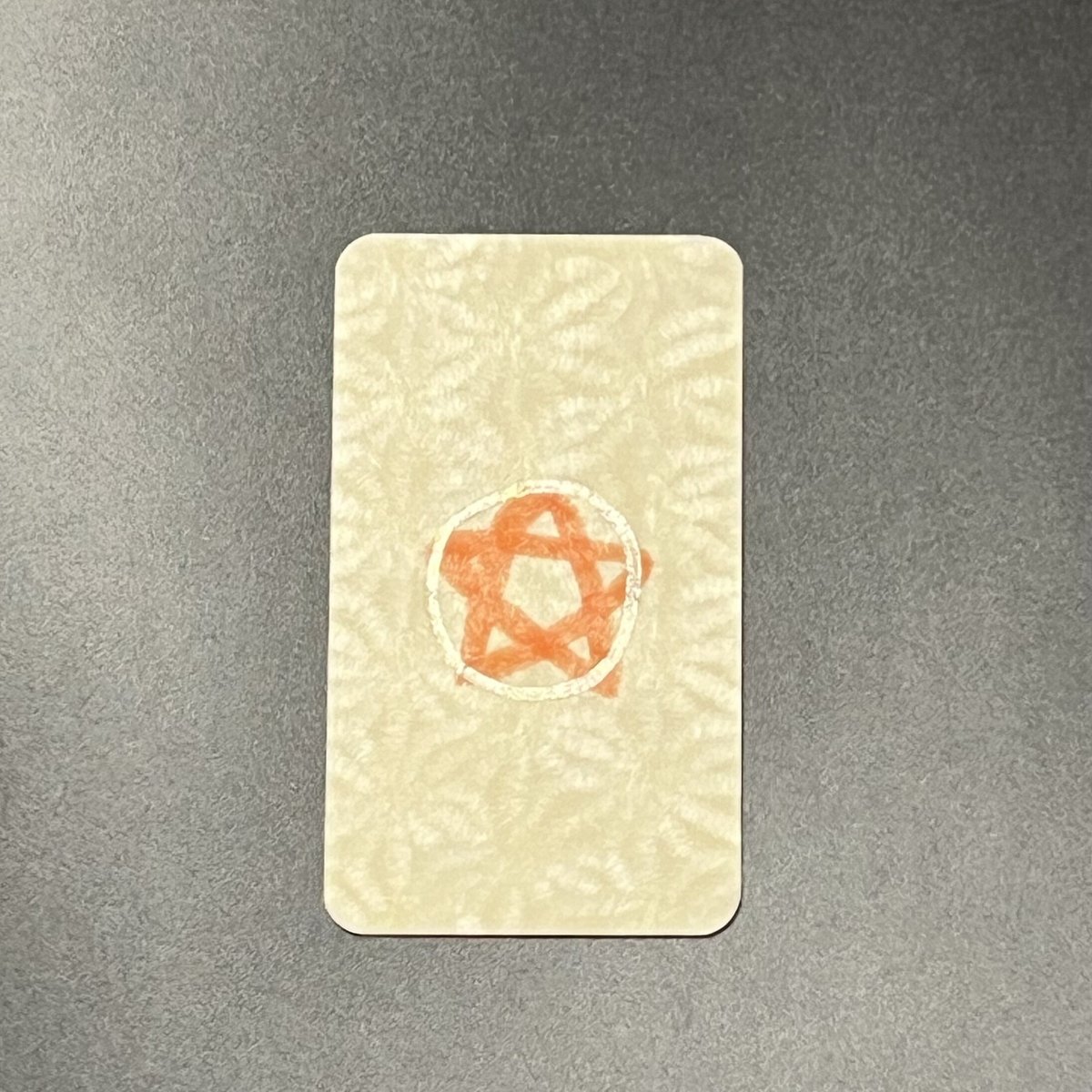 バンタン様の出品です（護符　お守り　オルゴナイト　最強金運） e0016.jpg