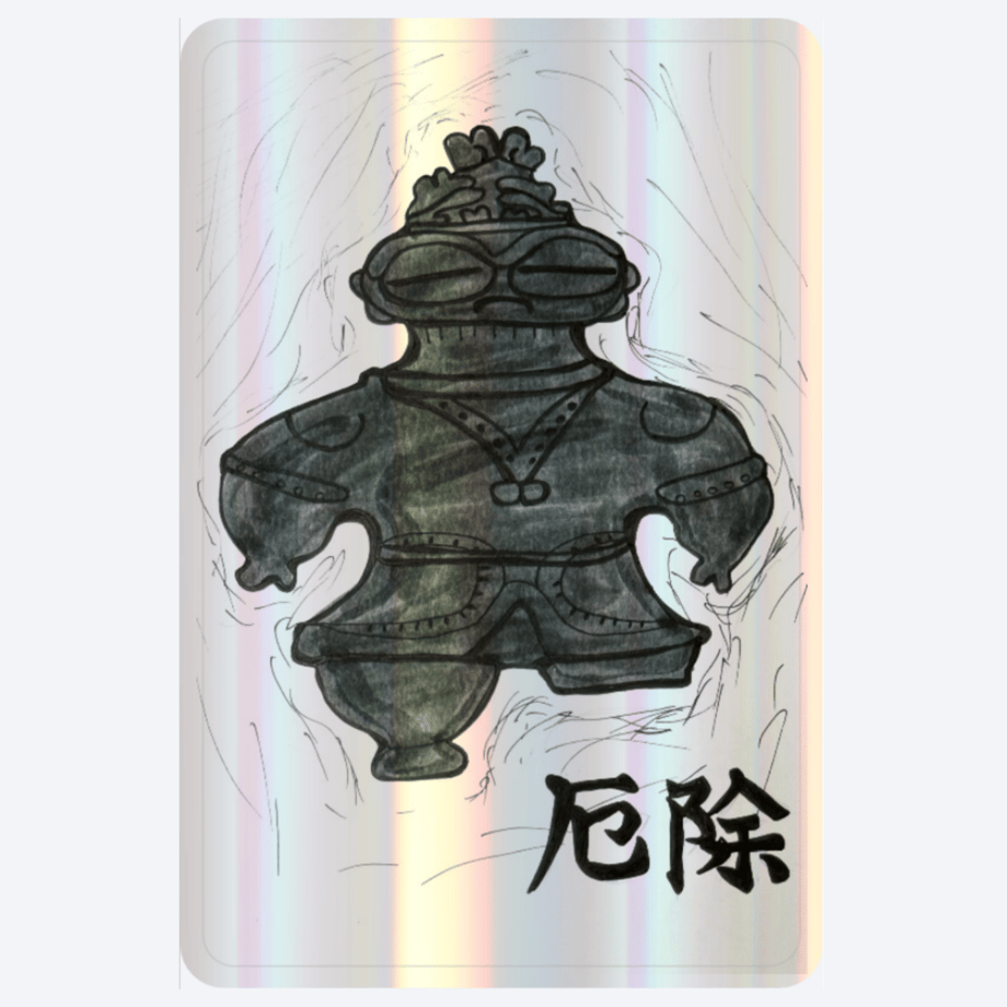 68c20b91bc017d016b759aaf