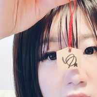 ⛤最強護符【4枚セット】 | N COLLECTION