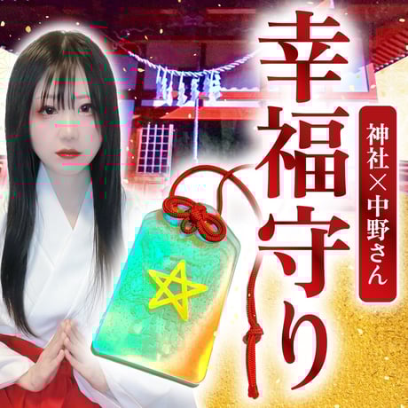 Nina◆オイルインクォーツブレスレット✧14kgf✧蛍光 Nina◇オイルインクォーツブレスレット✧14kgf✧蛍光 パイライト