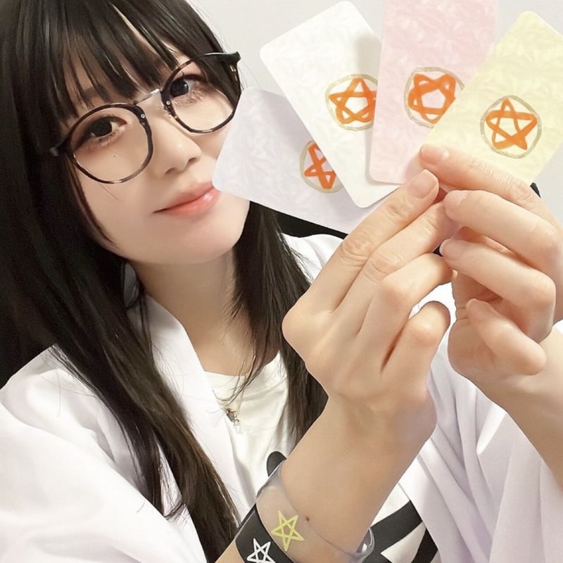 専用 護符4枚セット ⛤最強護符【4枚セット】 | N COLLECTION