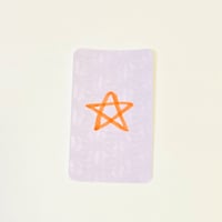 護符【魔除け】