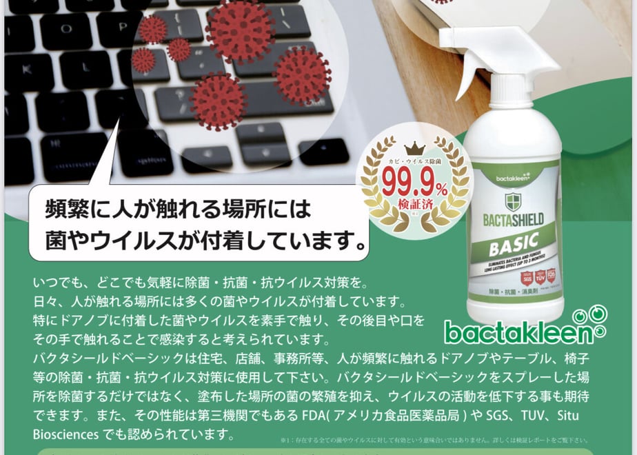 61f0e34eacbcb07c74fc2bac