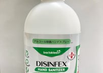 アルコール入りハンドジェル500ml