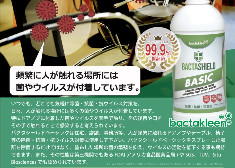 61f0e34eacbcb07c74fc2bac