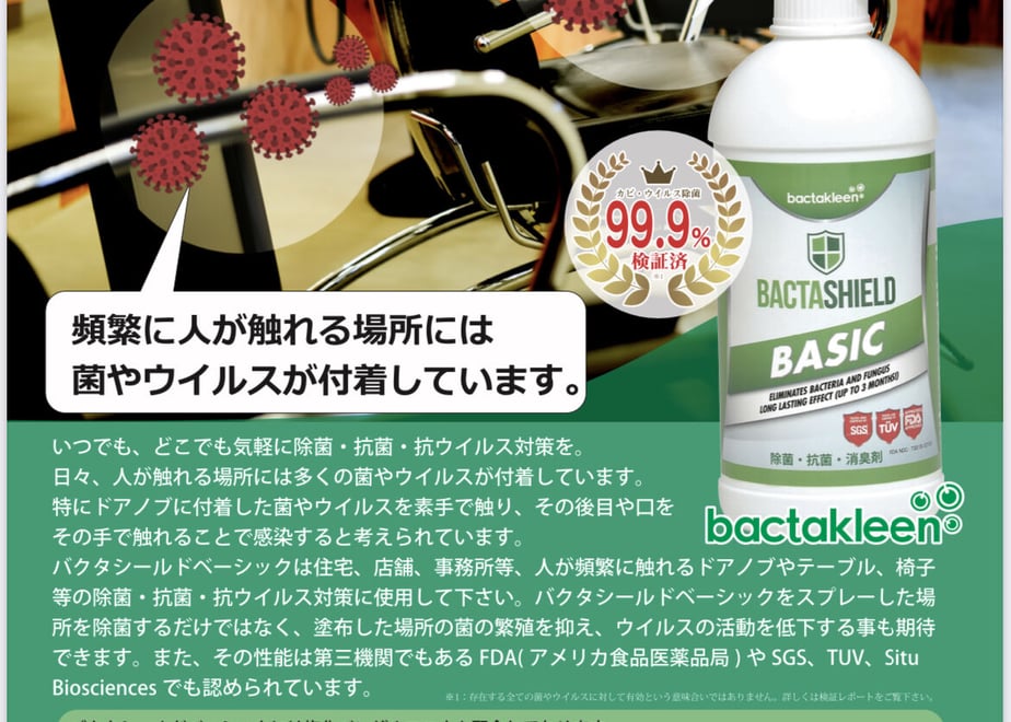 61f0e34eacbcb07c74fc2bac
