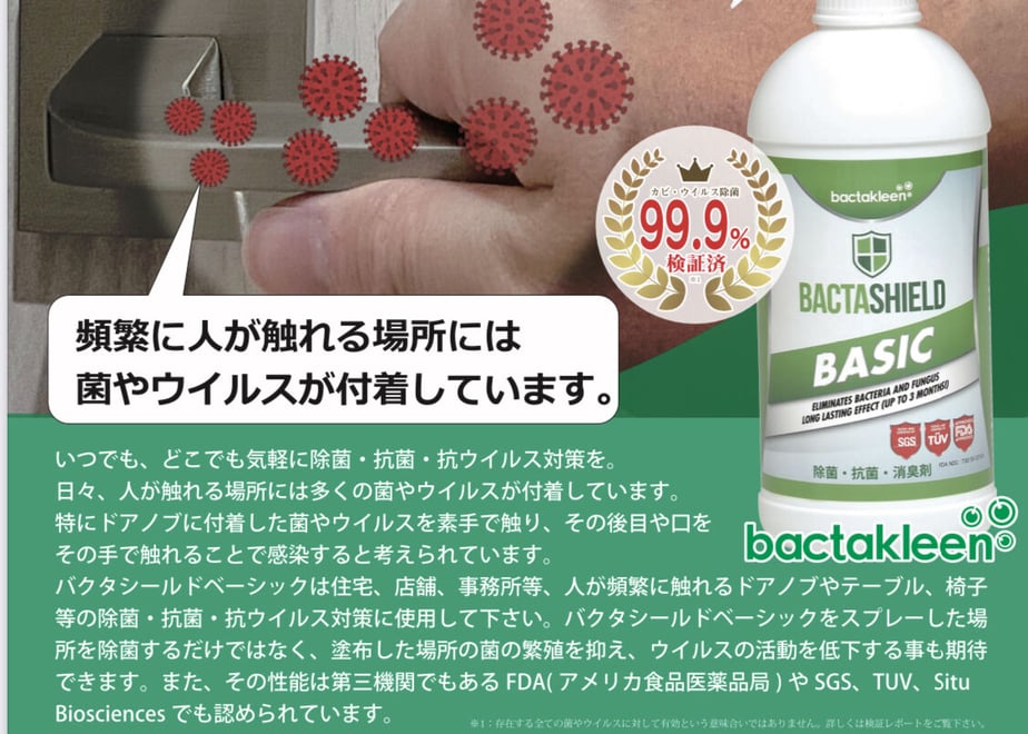 61f0e34eacbcb07c74fc2bac