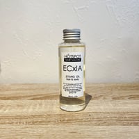 モロッカンオイル200ml×2 楽天市場】モロッカンオイル正規品 モロッカンオイル200ml