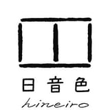日音色