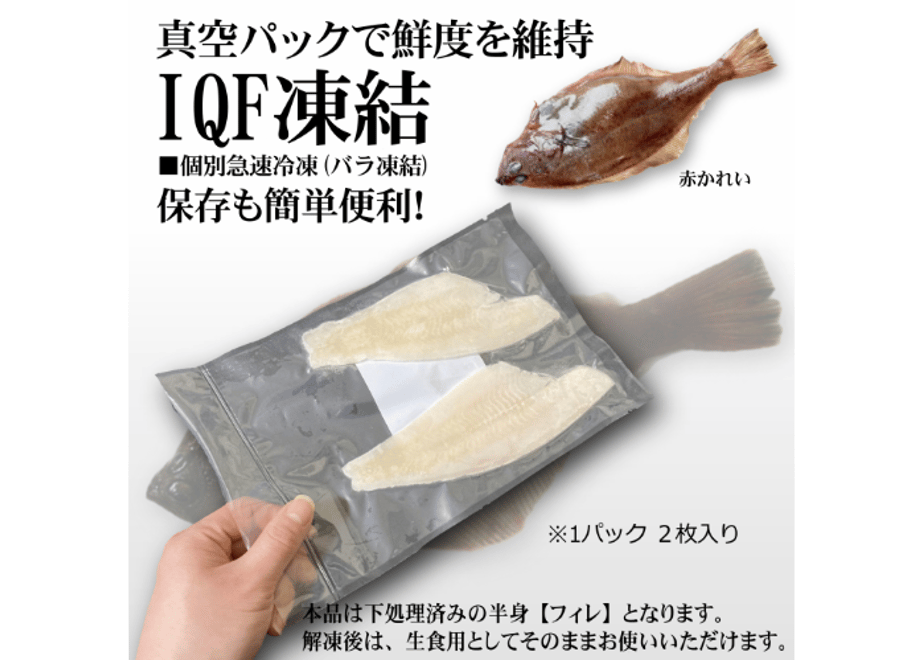 67dc053b2358c6fe94395b81