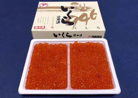 鮭いくら醤油漬け(北海道産)