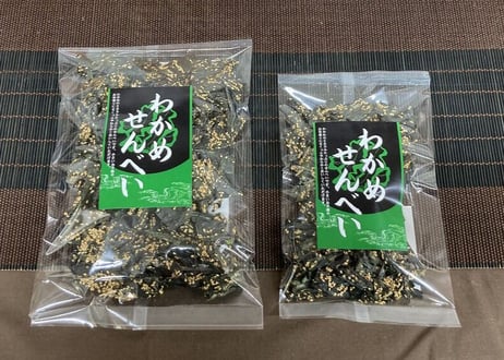 わかめせんべい