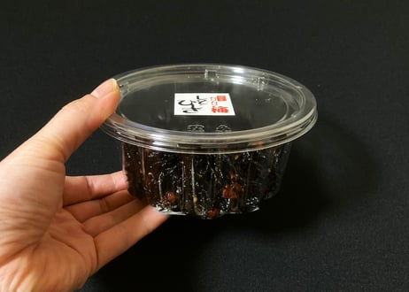 国内産カリカリ梅しそひじき【生ふりかけ】