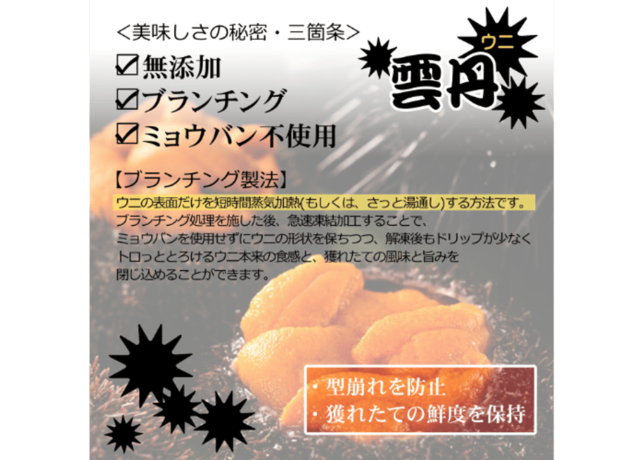 691883af888a2e4cfb979472