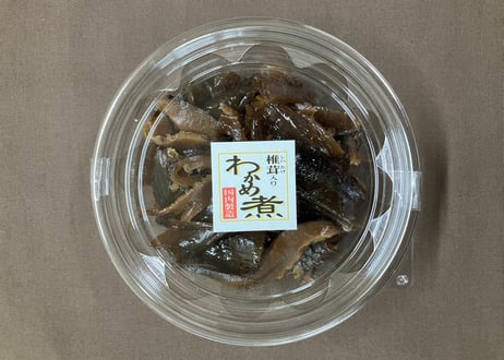 わかめ煮【佃煮】