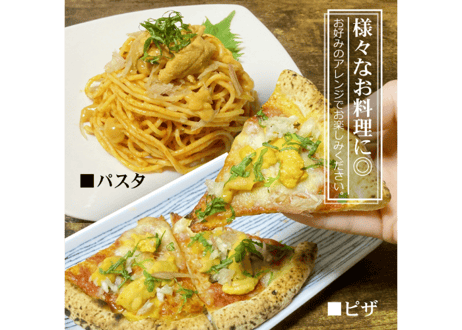 無添加ウニ AAグレード 1パック(100g)