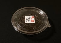 国内産カリカリ梅しそひじき【生ふりかけ】