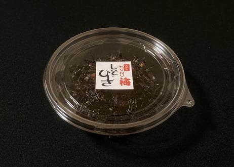 国内産カリカリ梅しそひじき【生ふりかけ】