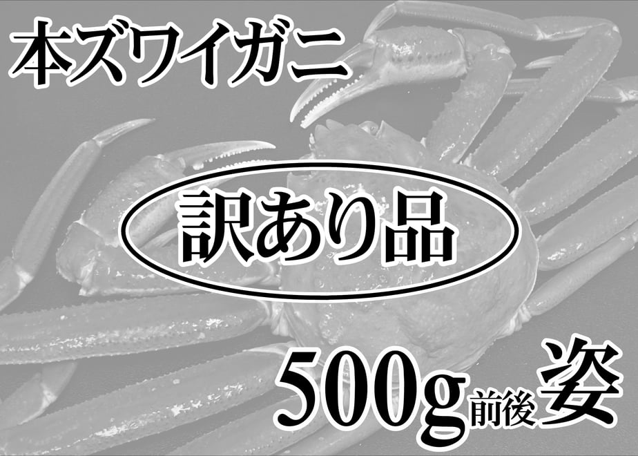 6752ff1e427a8817edc37098