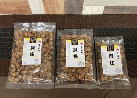 貝柱