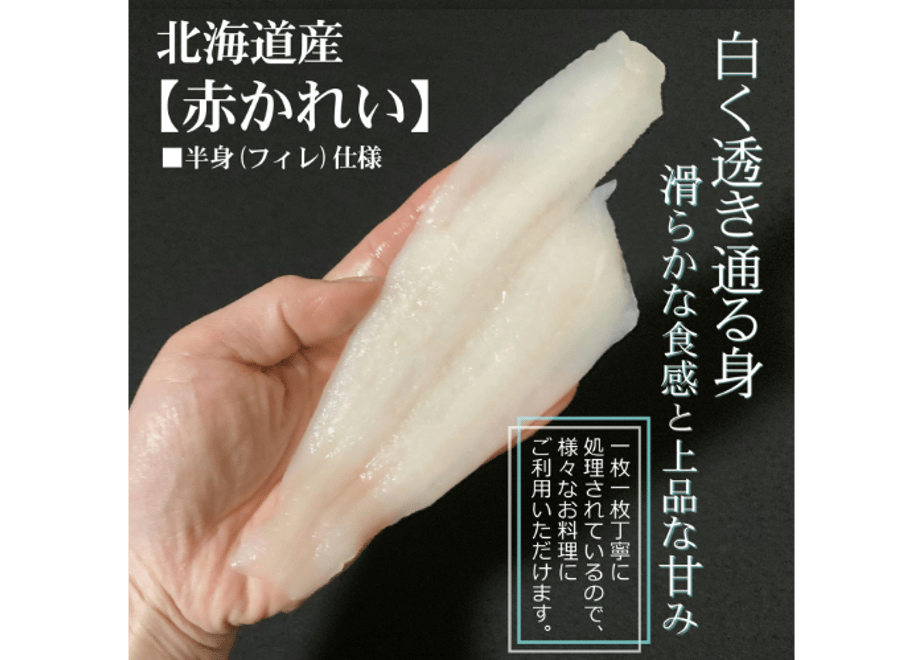 67dc053b2358c6fe94395b81