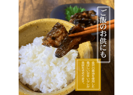 どじょうの蒲焼き【調理済み】1パック10本入り