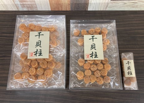 \入荷待ち/干貝柱