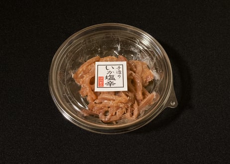 ◆完売◆いか塩辛