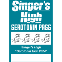 PASS Sticker(Serotonin)