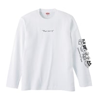 アニマルロンT(WHITE)
