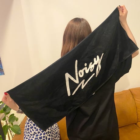 CATEGORY Noisy | Noisy EC SHOP