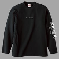 アニマルロンT(BLACK)