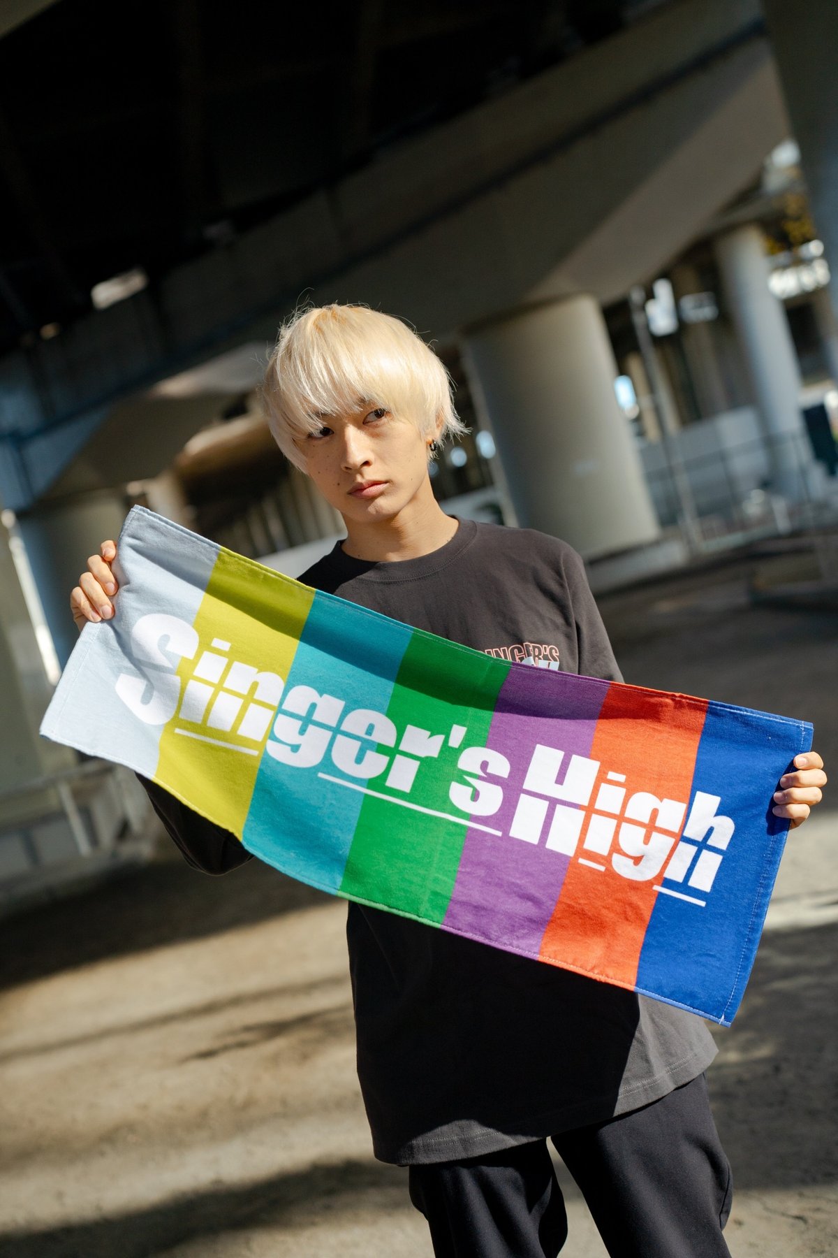 Logo Towel (Color Bar) | Noisy EC SHOP